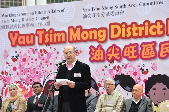 The Secretary for Constitutional and Mainland Affairs, Mr Raymond Tam, attends the Yau Tsim Mong District Ethnic Cultural Show 2014 at Kowloon Park this afternoon (February 16). Photo shows Mr Tam speaking at the ceremony.