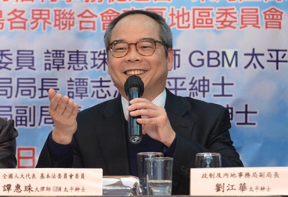 政制及內地事務局副局長劉江華在會上發言。