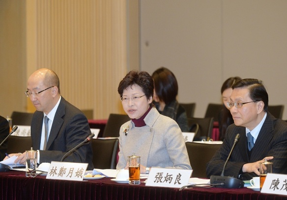 Mrs Lam (centre) gives opening remarks at the 19th Working Meeting of the Hong Kong/Guangdong Co-operation Joint Conference.