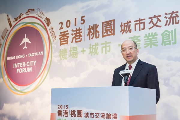 政制及內地事务局局长谭志源今日（八月六日）在桃园出席「2015香港桃园城市交流论坛」，並在论坛上致闭幕辞。