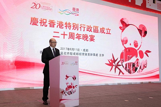 The Secretary for Constitutional and Mainland Affairs, Mr Raymond Tam, speaks at the gala dinner in celebration of the 20th anniversary of the establishment of the Hong Kong Special Administrative Region in Chengdu today (June 11).