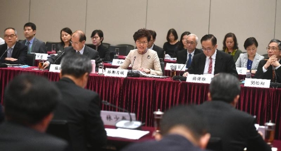 The Chief Executive, Mrs Carrie Lam, led the Hong Kong Special Administrative Region Government delegation to attend the 20th Plenary of the Hong Kong/Guangdong Co-operation Joint Conference in the Central Government Offices today (November 18). Photo shows Mrs Lam (front row, centre) delivering the opening remarks at the Plenary.