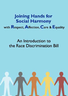 Race Discrimination Bill
