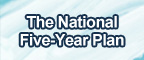 The National Five-Year Plan