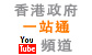 ����F���@���q YouTube �W�D