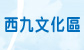 ��E��ư�