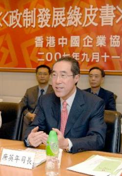 政务司司长唐英年今午（九月十一日）出席由香港中国企业协会举办的政制发展諮询会。图示唐英年於諮询会上讲话。