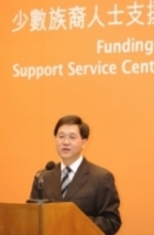 Photo shows the Secretary for Constitutional and Mainland Affairs, Mr Stephen Lam, announcing at a ceremony today (April 7) that four non-governmental organisations will be funded by the Government to establish and operate four regional support service centres for ethnic minorities.