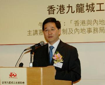 圖示政制及內地事務局局長林瑞麟今日（四月二十二日）於香港九龍城工商業聯會午餐會上就「香港與內地經貿合作的前景」致辭。