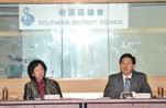 Photo shows Mr Lam speaking at the Southern District Council special meeting.