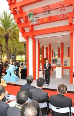 The Secretary for Constitutional and Mainland Affairs, Mr Stephen Lam, today (December 12) delivers a speech at an exhibition on Hong Kong's participation in Shanghai Expo at the Hong Kong Brands and Products Expo at Victoria Park.