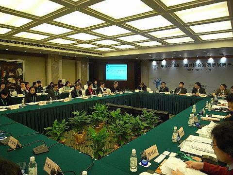 The Permanent Secretary for Constitutional and Mainland Affairs, Mr Joshua Law, led a Hong Kong SAR Government delegation to attend the third meeting on the HKSAR and Macau SAR's participation in the 2010 Shanghai World Expo in Shanghai today (December 21). Photo shows the delegation attending the meeting.
