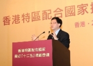 The Secretary for Constitutional and Mainland Affairs, Mr Stephen Lam, addresses the meeting on "The Complementary Work of the HKSAR in the Preparation of the National 12th Five-Year Plan" this (September 29) morning.