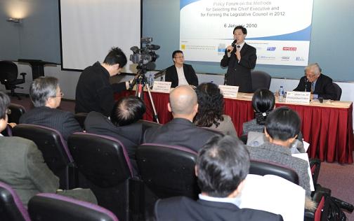 The Secretary for Constitutional and Mainland Affairs, Mr Stephen Lam, attends a forum this evening (January 6) organised by Legislative Councillor Samson Tam and the Hong Kong Computer Society to listen to views on the methods for selecting the Chief Executive and for forming the Legislative Council in 2012.