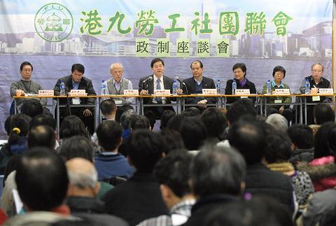 The Secretary for Constitutional and Mainland Affairs, Mr Stephen Lam, attended a forum organised by the Federation of Hong Kong and Kowloon Labour Unions this (January 9) afternoon to listen to views on the methods for selecting the Chief Executive and for forming the Legislative Council in 2012. Photo shows Mr Lam (fourth from left) at the forum. Also attending the forum was the Secretary for Labour and Welfare, Mr Matthew Cheung (fifth from left).