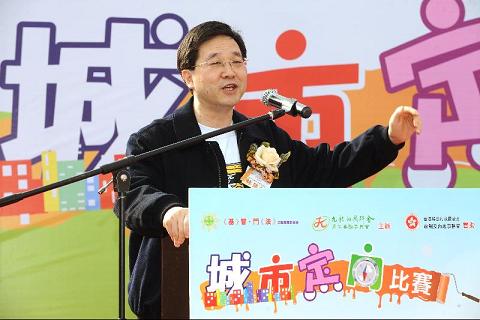 Photo shows the Secretary for Constitutional and Mainland Affairs, Mr Stephen Lam, speaking at a prize-giving ceremony of two Basic Law-themed competitions organised by the Kowloon Federation of Associations this (January 10) afternoon. Mr Lam took the opportunity to urge the public to give their views on the methods for selecting the Chief Executive and for forming the Legislative Council in 2012 before the public consultation period ends on February 19.