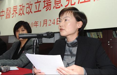 Photo shows Miss Wong speaking at the forum.