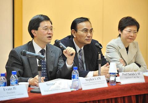 Photo shows Mr Lam introducing the consultation document.