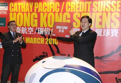 署理政務司司長林瑞麟今日（二月十八日）傍晚主持香港國際七人欖球賽2010的抽籤儀式。該項賽事由香港欖球總會主辦，將於三月二十六日至二十八日在香港大球場舉行。