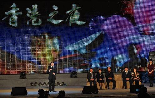 Photo shows the Secretary for Constitutional and Mainland Affairs, Mr Stephen Lam, addressing the audience.