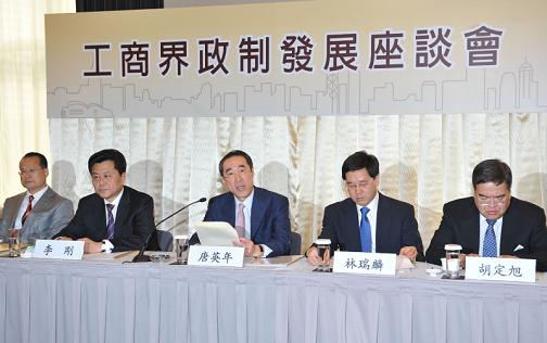 The Chief Secretary for Administration, Mr Henry Tang, attended a constitutional development forum organised by the Chinese General Chamber of Commerce this afternoon (May 13). Photo shows Mr Tang speaking at the forum. On his left is the Secretary for Constitutional and Mainland Affairs, Mr Stephen Lam.