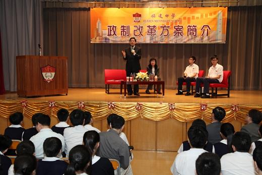 Photo shows Mr Lam answering a question raised by one of the students.