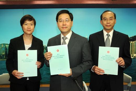 The Secretary for Constitutional and Mainland Affairs, Mr Stephen Lam (centre), held a press conference today (October 18) to announce the Consultation Report on Review of the Personal Data (Privacy) Ordinance (PDPO) and launched further public discussions on the legislative proposals to strengthen personal data privacy protection under the PDPO. Photo shows Mr Lam presenting the consultation report at the press conference with the Under Secretary for Constitutional and Mainland Affairs, Miss Adeline Wong (left), and the Deputy Secretary for Constitutional and Mainland Affairs, Mr Arthur Ho (right).