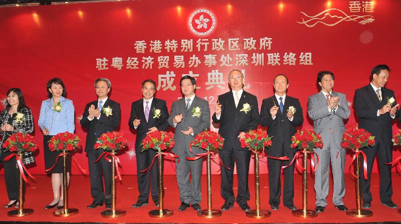 The Secretary for Constitutional and Mainland Affairs, Mr Stephen Lam (centre), officiated at the opening ceremony of the Shenzhen Liaison Unit in Shenzhen today (December 6). Photo shows Mr Lam, together with the Permanent Secretary for Constitutional and Mainland Affairs, Mr Joshua Law (third left), the Director of Hong Kong Economic and Trade Affairs, Guangdong, Mr Rex Chang (second right) and other guests, including the Vice Mayor of Shenzhen, Mr Chen Gaihu (fourth left), and the Deputy Director-General of the Economic Affairs Department of the Liaison Office of the Central People's Government in the HKSAR, Mr Wang Hui (fourth right), at the opening ceremony.