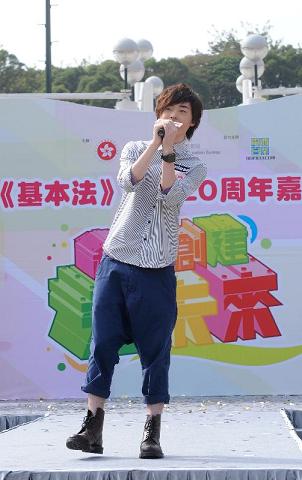 Singer Ken Hung performs at the Basic Law Carnival.
