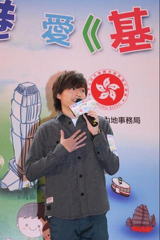 歌手羅力威於「愛香港‧愛《基本法》同樂日」中獻唱。