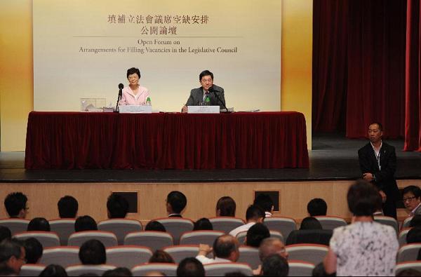 The Government this evening (August 23) held the first open forum for the public to express their views on the Government's consultation paper on the arrangements for filling vacancies in the Legislative Council. The Secretary for Constitutional and Mainland Affairs, Mr Stephen Lam (right), is pictured listening to public views at the forum, which took place at Hong Kong Heritage Museum. Also pictured is the Director of Home Affairs, Mrs Pamela Tan.
