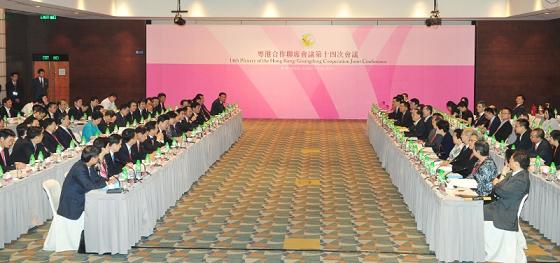 粵港雙方在會議上就不同議題進行討論。