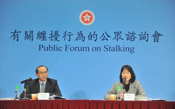 The Government held a public forum at Leighton Hill Community Hall this evening (March 1), to listen to public views on the proposal to legislate against stalking and the key elements of the proposed legislation. The Under Secretary for Constitutional and Mainland Affairs, Miss Adeline Wong (right), is pictured speaking at the public forum. Also present is the Deputy Secretary for Constitutional and Mainland Affairs, Mr Arthur Ho.