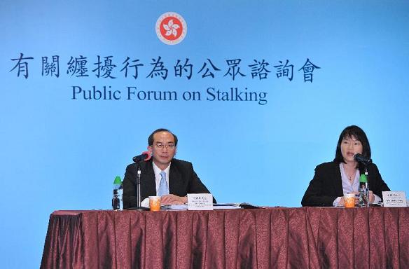 The Government held a public forum at Sha Tin Town Hall this evening (March 6) to listen to public views on the proposal to legislate against stalking and the key elements of the proposed legislation. The Under Secretary for Constitutional and Mainland Affairs, Miss Adeline Wong (right), is pictured speaking at the Public Forum. Also present was the Deputy Secretary for Constitutional and Mainland Affairs, Mr Arthur Ho.