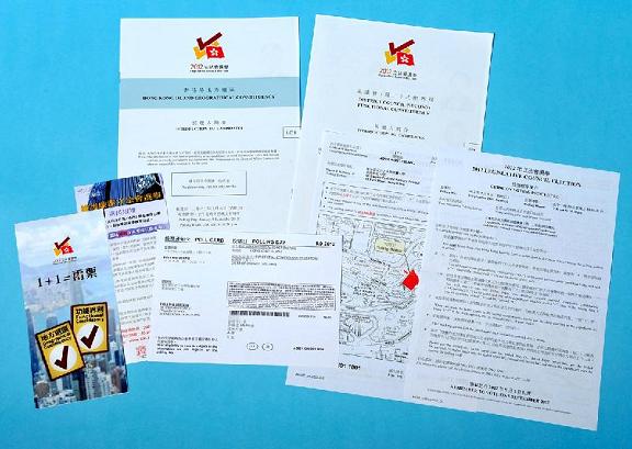 Information package: An example of the material that Hong Kong's 3.46 million registered electors will start to receive from this week for the 2012 LegCo election on September 9. The information package includes a poll card, information on voting procedures and map of voting location, information on candidates, a leaflet on the new District Council (second) Functional Constituency and a leaflet on clean elections from the ICAC.