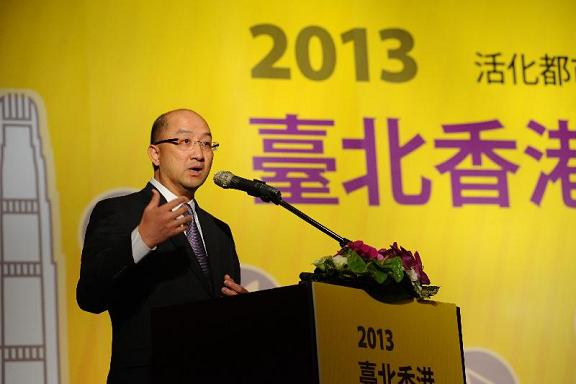 The Secretary for Constitutional and Mainland Affairs, Mr Raymond Tam, speaks at the close of a Hong Kong-Taipei inter-city forum today (June 7). He said that the forum had turned a new page for exchange and co-operation between the two places. Looking to the future, he said he believes that exchanges between Hong Kong and Taipei City would be deeper and broader.