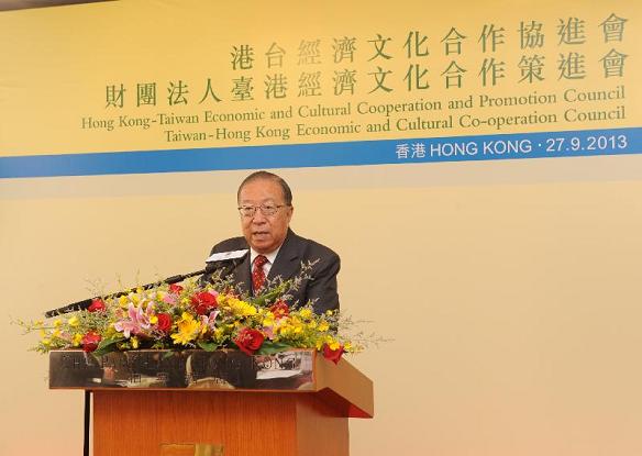 The fourth joint meeting of the Hong Kong-Taiwan Economic and Cultural Co-operation and Promotion Council (ECCPC) and the Taiwan-Hong Kong Economic and Cultural Co-operation Council was held in Hong Kong today (September 27). Photo shows the Chairperson of the ECCPC, Mr Charles Lee, speaking at the meeting.