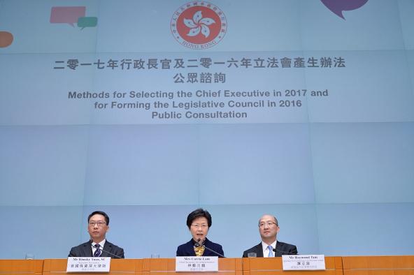 The Chief Secretary for Administration, Mrs Carrie Lam, held a press conference this afternoon (December 4) on the "Consultation Document on the Methods for Selecting the Chief Executive in 2017 and for Forming the Legislative Council in 2016". Mrs Lam (centre) was joined by the Secretary for Justice, Mr Rimsky Yuen, SC (left), and the Secretary for Constitutional and Mainland Affairs, Mr Raymond Tam (right).