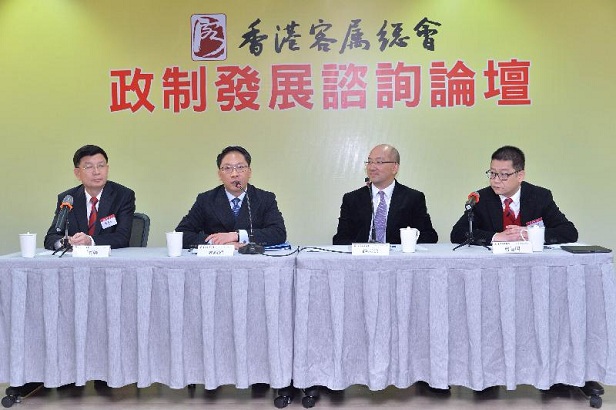 The Secretary for Justice, Mr Rimsky Yuen, SC (second left) and the Secretary for Constitutional and Mainland Affairs, Mr Raymond Tam (second right), this afternoon (February 22) attended a forum hosted by the Hong Kong Hakka Associations to exchange views with participants on the "Consultation Document on the Methods for Selecting the Chief Executive in 2017 and for Forming the Legislative Council in 2016".