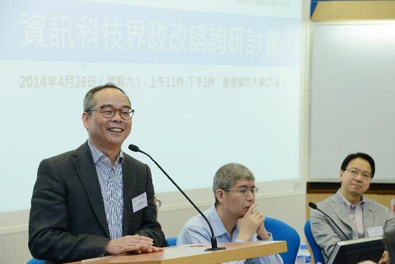 The Under Secretary for Constitutional and Mainland Affairs, Mr Lau Kong-wah, attends Forum on Constitutional Reform for IT Sector co-organised by Legislative Council Member, Mr Charles Peter Mok, and IT Voice this morning (April 26) and speaks at the forum.