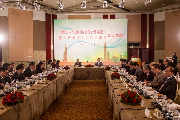 The fifth joint meeting of the Hong Kong-Taiwan Economic and Cultural Cooperation and Promotion Council (ECCPC) and the Taiwan-Hong Kong Economic and Cultural Co-operation Council (THEC) was held in Taipei today (December 16). The meeting was co-chaired by the ECCPC Chairperson, Mr Charles Lee, and the Acting THEC Chairman, Dr Lin Chu-chia.