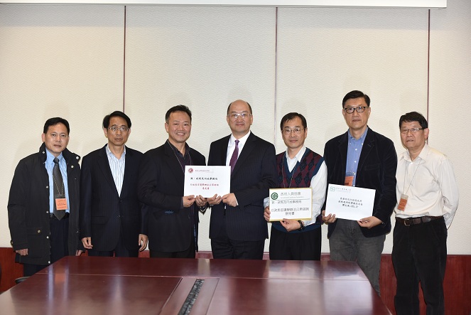 The Secretary for Constitutional and Mainland Affairs, Mr Raymond Tam (centre), meets with representatives of the Chinese Academy of Governance Hong Kong Alumni Association, the Government Employees Association and the Hong Kong Civil Servants General Union today (February 16) to exchange views on the "Consultation Document on the Method for Selecting the Chief Executive by Universal Suffrage".