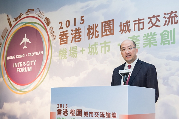 The Secretary for Constitutional and Mainland Affairs, Mr Raymond Tam, attends the Hong Kong-Taoyuan Inter-city Forum 2015 in Taoyuan today (August 6). Photo shows Mr Tam delivering a closing address at the forum.