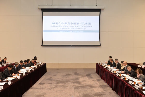 The third meeting of the Hong Kong/Guangzhou Co-operation Working Group was convened at the Central Government Offices in Tamar today. The two sides exchanged views on a range of issues of mutual concern and discussed the directions of future co-operation.