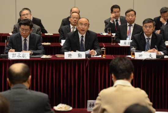 The Chief Secretary for Administration, Mrs Carrie Lam, and Standing Committee Member of the CPC Guangdong Provincial Committee, Party Secretary of the CPC Shenzhen Municipal Committee, Mayor of Shenzhen Municipality, Mr Xu Qin (centre), co-chair the Hong Kong/Shenzhen Co-operation Meeting at the Conference Hall of the Central Government Offices at Tamar this afternoon (January 3).