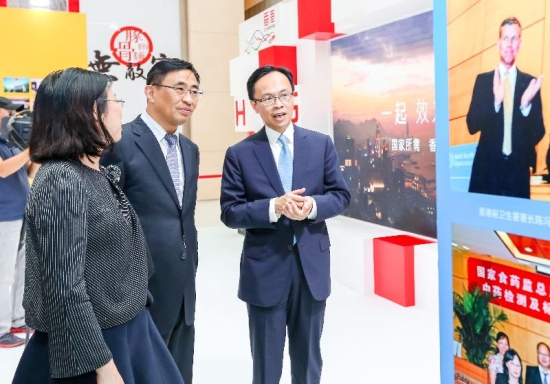 The Secretary for Constitutional and Mainland Affairs, Mr Patrick Nip (first right), tours the "Together • Progress • Opportunity" Exhibition in Celebration of the 20th Anniversary of the Return of Hong Kong to the Motherland in Tianjin today (September 14).