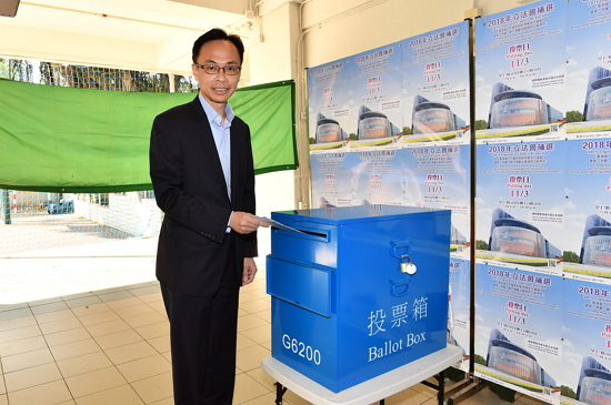 The Secretary for Constitutional and Mainland Affairs, Mr Patrick Nip, casts his vote in the 2018 Legislative Council New Territories East Geographical Constituency By-election at the polling station at Sha Tin Government Secondary School today (March 11).