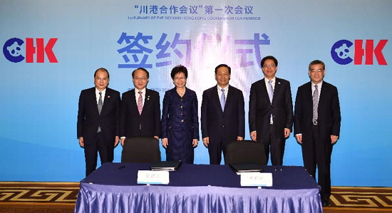 The Chief Executive, Mrs Carrie Lam, attended the high-level meeting cum First Plenary of the Hong Kong-Sichuan Co-operation Conference in Chengdu today (May 11). Pictured are (from left) the Chief Secretary for Administration, Mr Matthew Cheung Kin-chung; the Director of the Liaison Office of the Central People's Government in the Hong Kong Special Administrative Region, Mr Wang Zhimin; Mrs Lam; the Secretary of the CPC Sichuan Provincial Committee, Mr Peng Qinghua; the Director of the Hong Kong and Macao Affairs Office of the State Council, Mr Zhang Xiaoming; and the Vice-Governor of Sichuan Province, Mr Zhu Hexin, after the signing ceremony of Hong Kong-Sichuan co-operation projects.