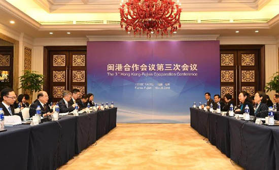 The Chief Secretary for Administration, Mr Matthew Cheung Kin-chung, today (November 28) led a delegation of Hong Kong Special Administrative Region Government officials to Fuzhou for the Third Plenary Session of the Hong Kong/Fujian Co-operation Conference, which he co-chaired with the Vice-Governor of Fujian Province, Ms Guo Ningning. Photo shows Mr Cheung (second left) delivering the opening remarks at the Conference. Also attending are the Secretary for Constitutional and Mainland Affairs, Mr Patrick Nip (first left); the Under Secretary for Innovation and Technology, Dr David Chung (third left); and the Under Secretary for Commerce and Economic Development, Dr Bernard Chan (fourth left).