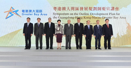 The Chief Executive, Mrs Carrie Lam, attended the Symposium on the Outline Development Plan for the Guangdong-Hong Kong-Macao Greater Bay Area today (February 21). Photo shows (from left) the Commissioner of the Ministry of Foreign Affairs of the People's Republic of China in the Hong Kong Special Administrative Region, Mr Xie Feng; the Deputy Chairman of the Office of the Leading Group for the Development of the Guangdong-Hong Kong-Macao Greater Bay Area, Mr Lin Nianxiu; the Chief Executive of the Macao Special Administrative Region, Mr Chui Sai-on; Mrs Lam; Vice-Chairman of the National Committee of the Chinese People's Political Consultative Conference Mr Tung Chee Hwa; the Governor of Guangdong Province, Mr Ma Xingrui; the Director of the Liaison Office of the Central People's Government in the Hong Kong Special Administrative Region, Mr Wang Zhimin; Deputy Director of the Hong Kong and Macao Affairs Office of the State Council Mr Huang Liuquan; and the Director General of the Department of Regional Economy of the National Development and Reform Commission, Mr Guo Lanfeng; at the symposium.